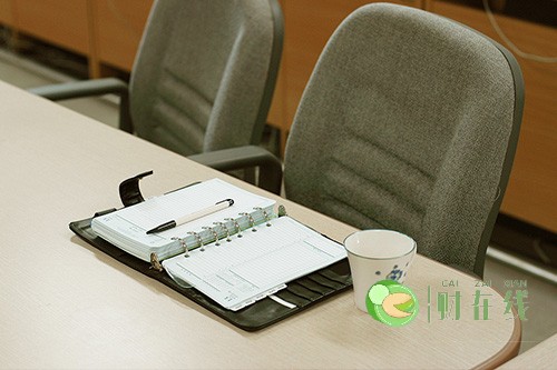 马鞍山公司注销流程是什么，找马鞍山代办公司注销怎么样