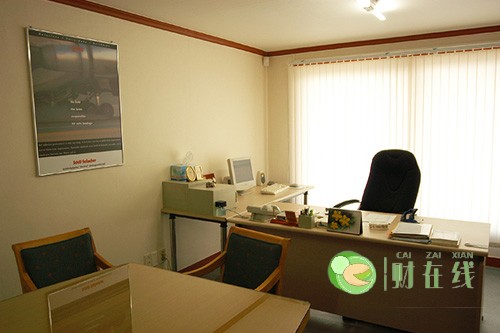 马鞍山个体工商户注册注销条件都有哪些，个体工商户注册注销及商标那些事